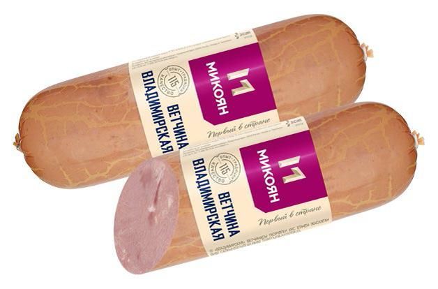 Конаковские Колбасы Где Купить